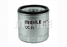 Oils, Filters, Maintenance Parts